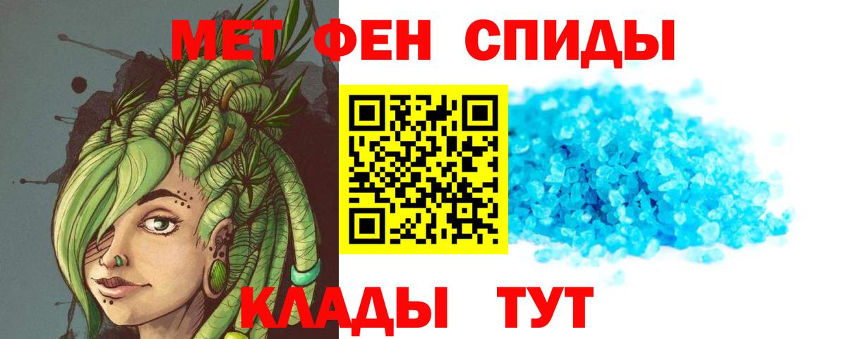 АМФ 98% Мурино