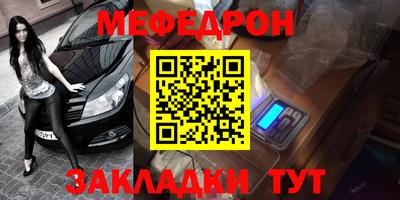 экстази Бузулук