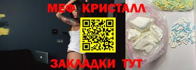 героин Бугуруслан