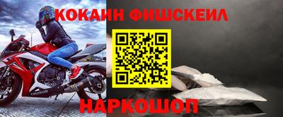 экстази Бузулук