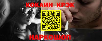 экстази Бузулук