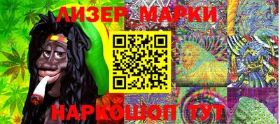 героин Бугуруслан