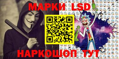 героин Бугуруслан