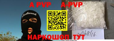 экстази Бузулук