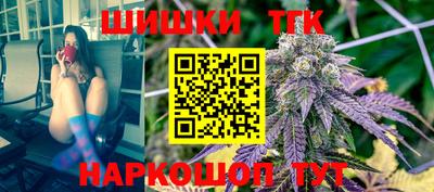 героин Бугуруслан