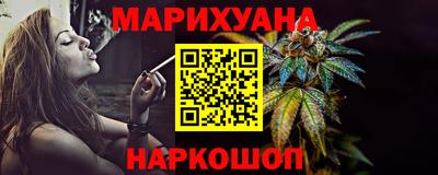 экстази Бузулук