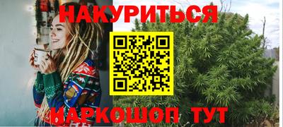 экстази Бузулук