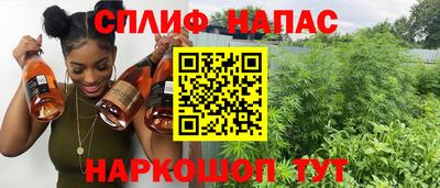 героин Бугуруслан