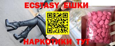 героин Бугуруслан