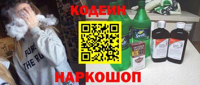 героин Бугуруслан