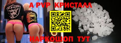 экстази Бузулук