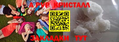 экстази Бузулук