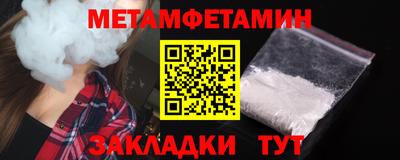 героин Бугуруслан