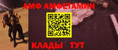экстази Бузулук