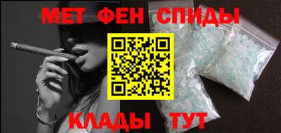 героин Бугуруслан