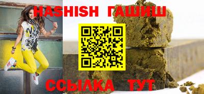 экстази Бузулук
