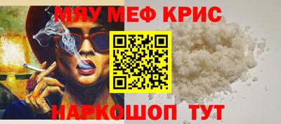 героин Бугуруслан