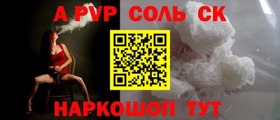 экстази Бузулук